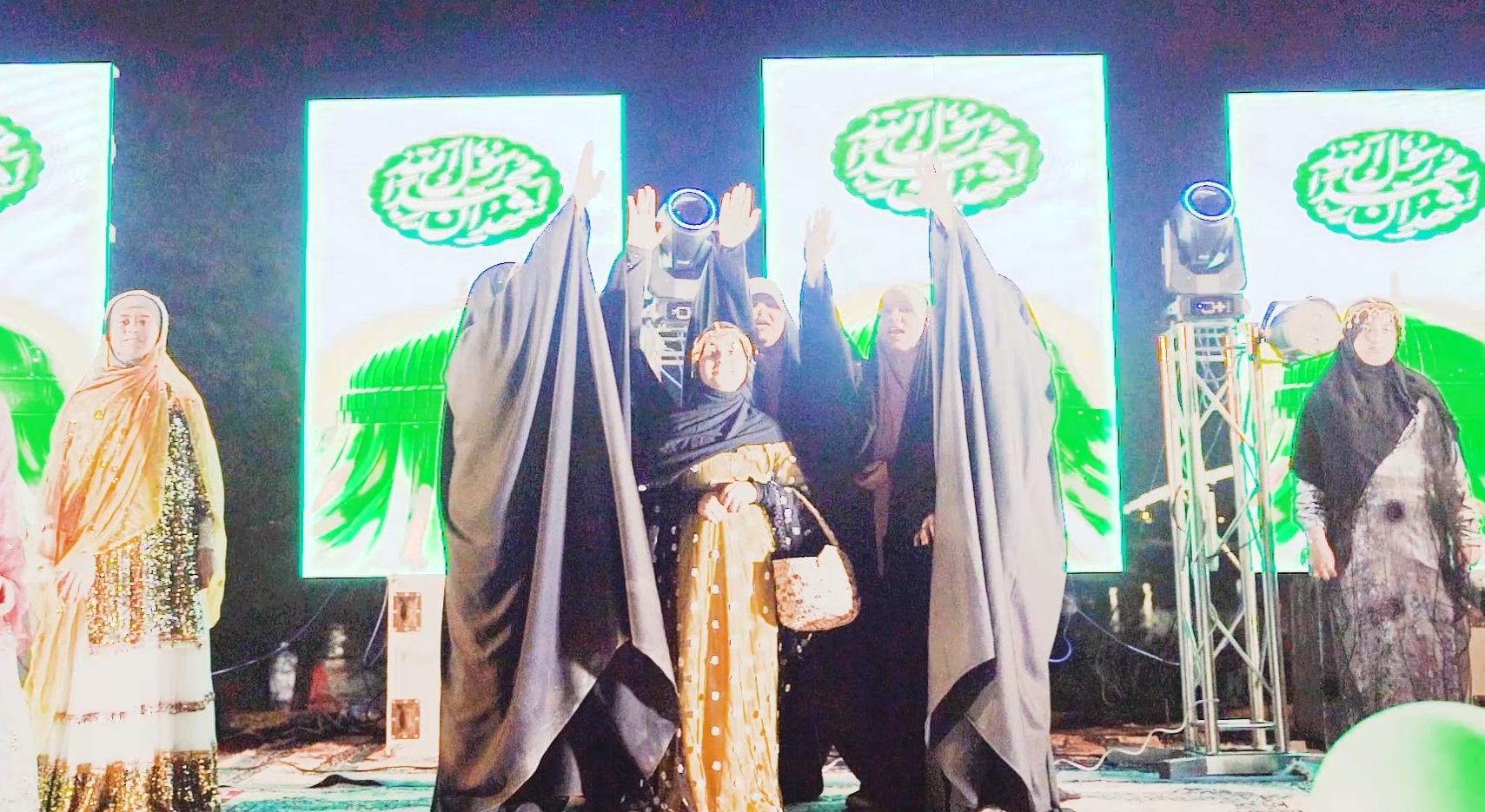 رنگین‌کمانی از سرود